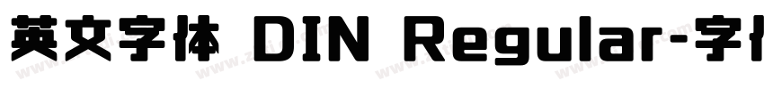 英文字体 DIN Regular字体转换
